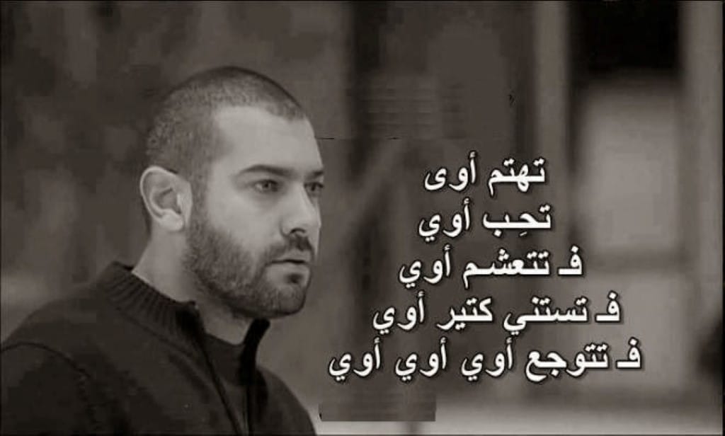 بوستات حزينه فيس