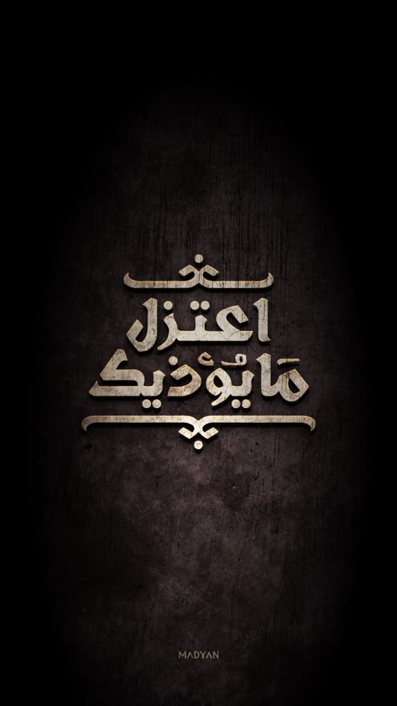 بوستات حزينه قصيره