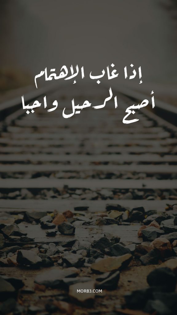 بوستات حزينه قصيره