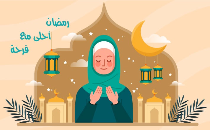 بوستات رمضان احلى مع حنان
