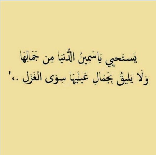 بوستات فيس بوك