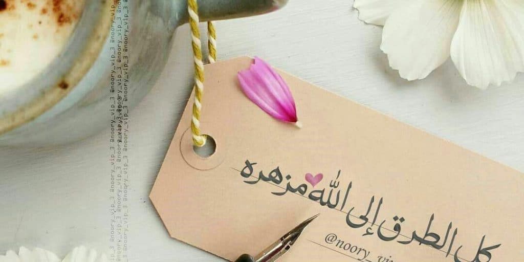 بوستات فيس بوك