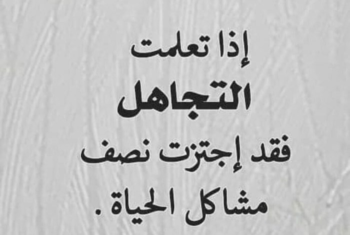 بوستات فيس بوك