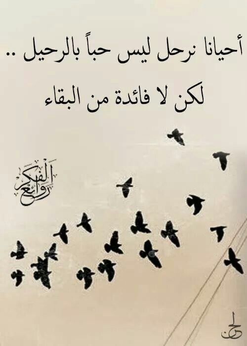 بوستات فيس مكتوبة قصيرة