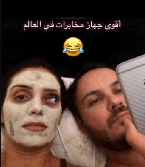 بوستات مضحكة