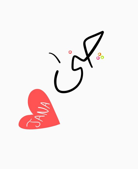 بوستات مكتوب عليها اسم جنى