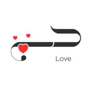 بوستات مكتوب عليها اسم جنى