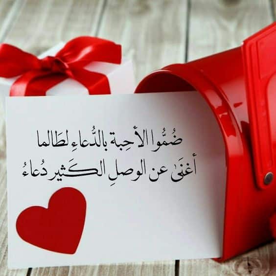 بوستات مكتوب عليها كلام حب
