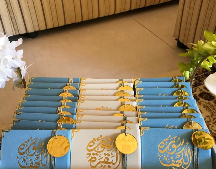 بيسيات ليلة الحناء