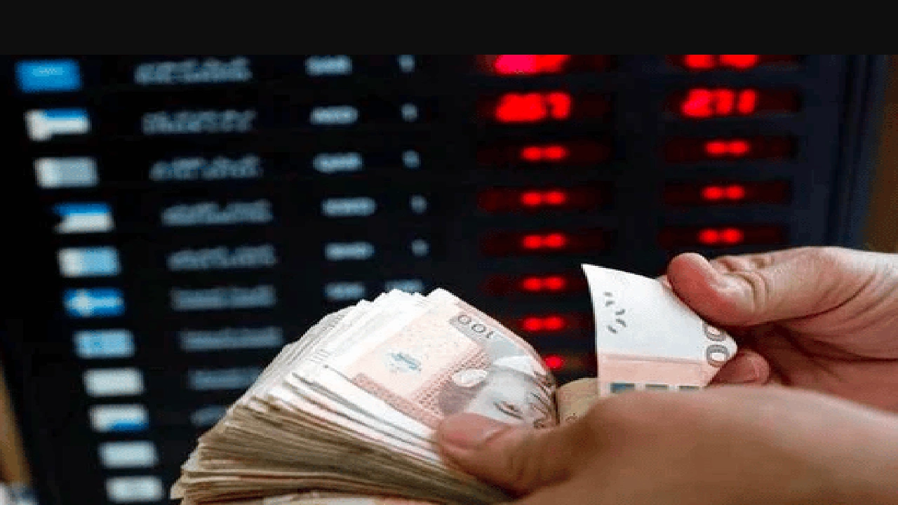 صورة تجارب الاستثمار في البنوك