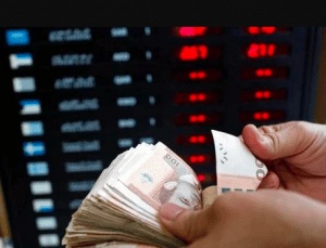 تجارب الاستثمار في البنوك
