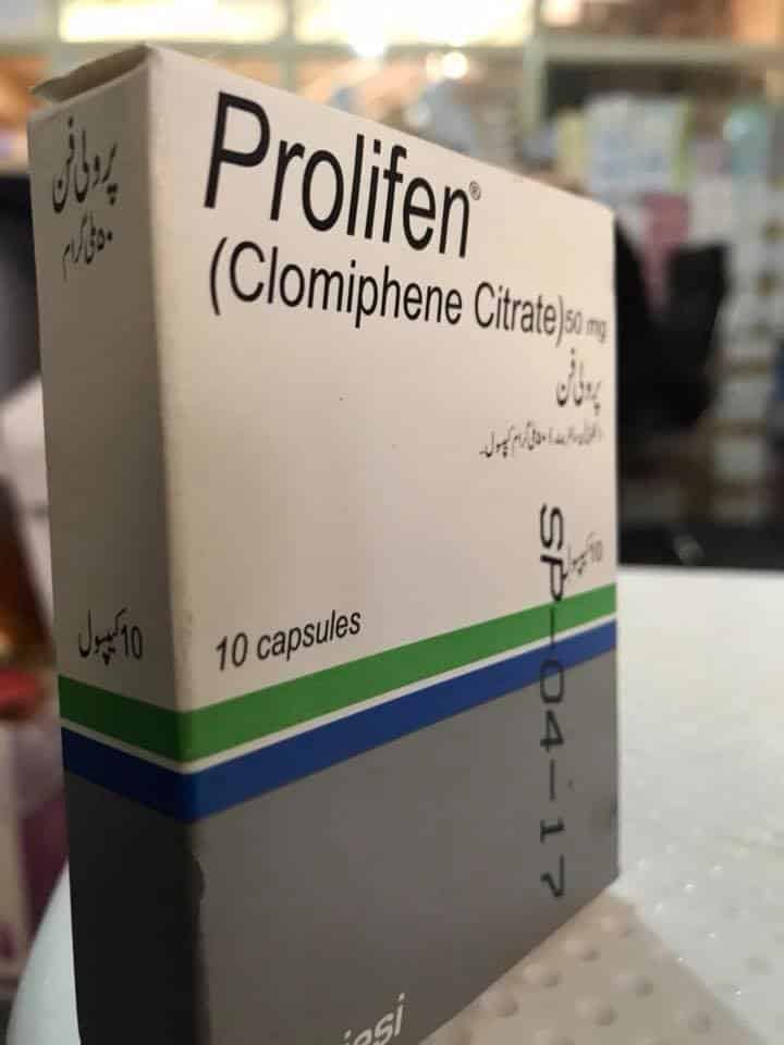 تجاربكم مع بروليفين