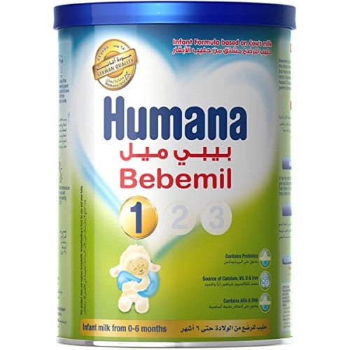 تجاربكم مع حليب هيومانا