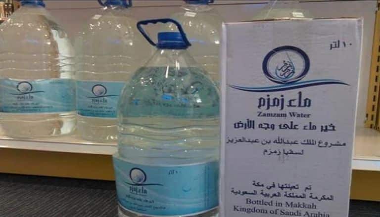تجاربكم مع شرب ماء زمزم