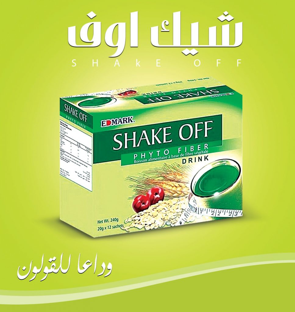 تجاربكم مع شيك اوف