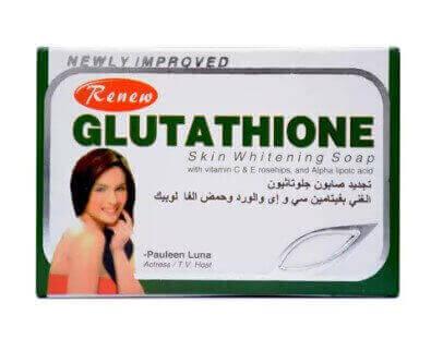 تجاربكم مع صابونة الجلوتاثيون