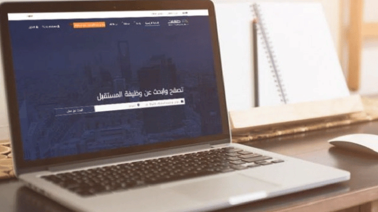 صورة تجاربكم مع وظائف طاقات