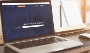 تجاربكم مع وظائف طاقات