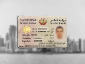 تجديد بطاقة الاقامة في قطر