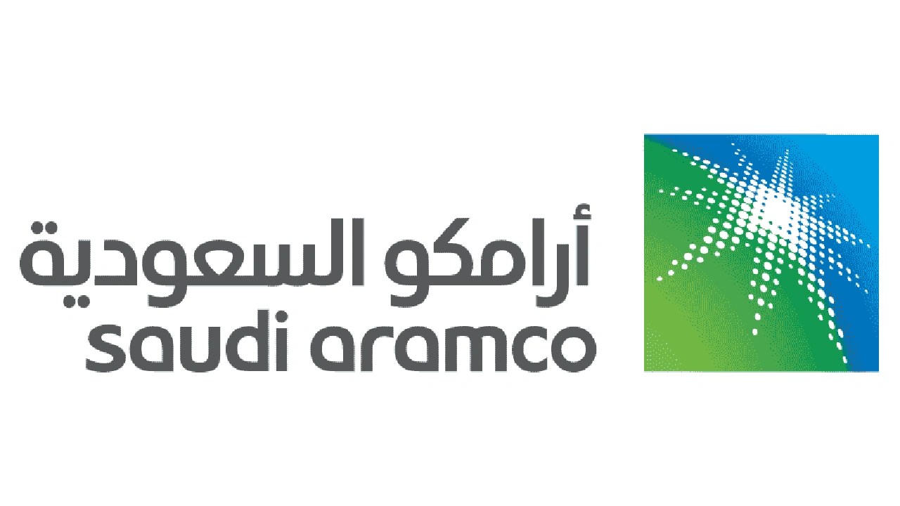صورة تجربة العمل في ارامكو
