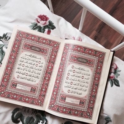 تجربتي في ختم القران كل اسبوع