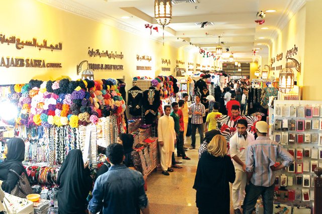 تجربتي في سوق نايف