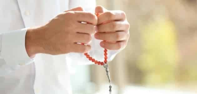 تجربتي مع الاستغفار والرزق