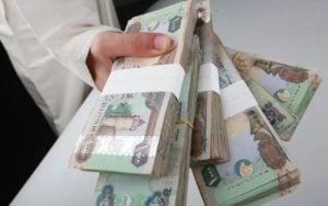 تجربتي مع القرض المدعوم