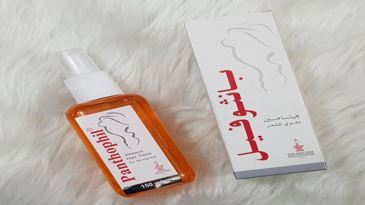 صورة تجربتي مع بخاخ بانثوفيل