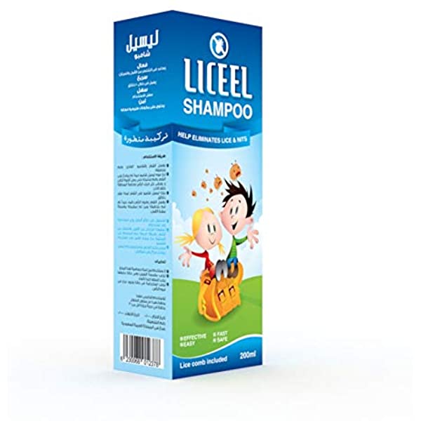 تجربتي مع بخاخ ليسيل