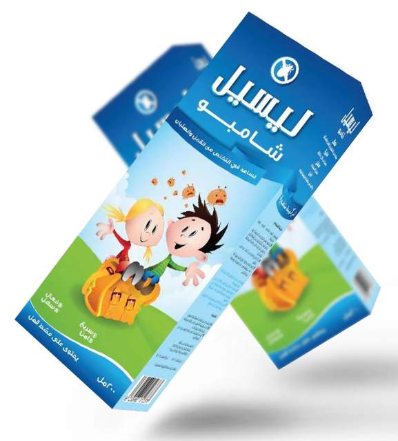 تجربتي مع بخاخ ليسيل