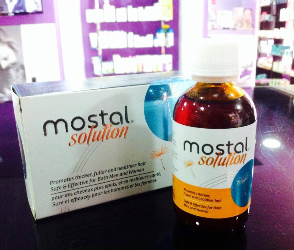 تجربتي مع بخاخ موستال