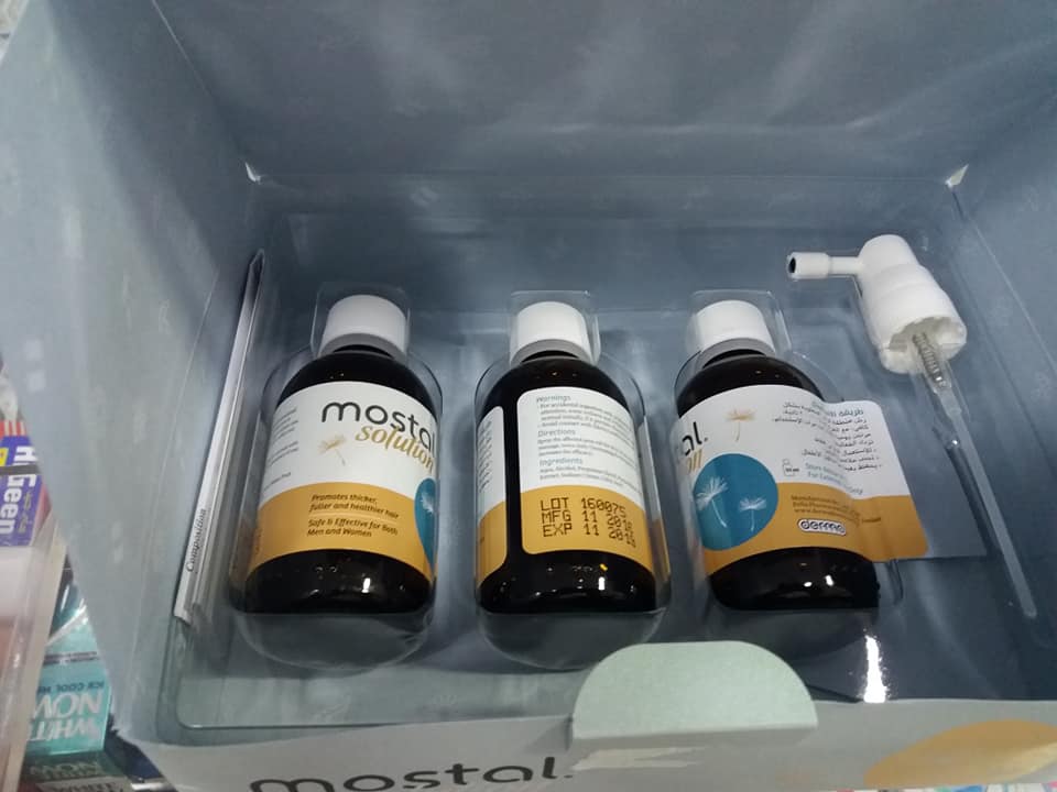 تجربتي مع بخاخ موستال