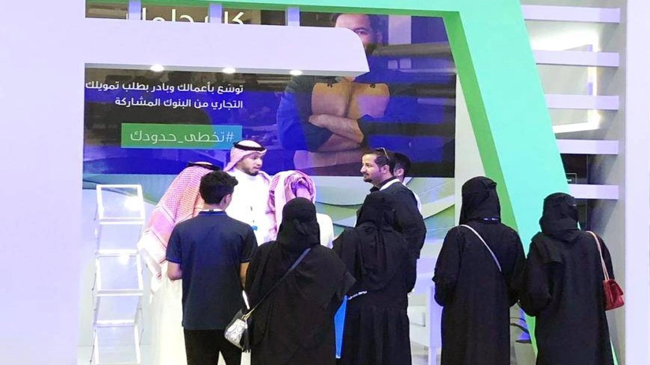صورة تجربتي مع برنامج كفالة