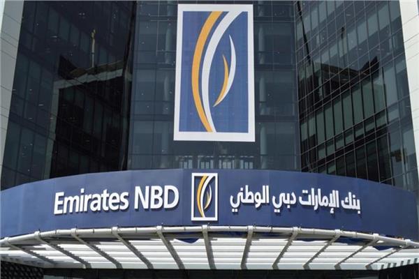 تجربتي مع بنك الامارات
