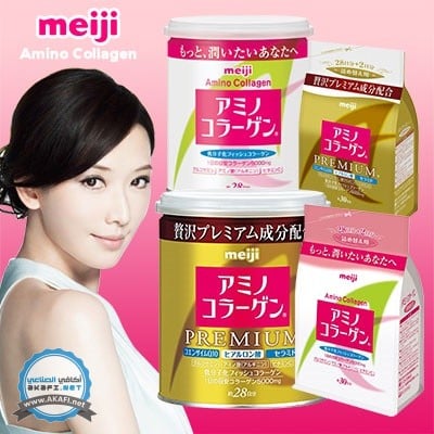 تجربتي مع بودرة الكولاجين