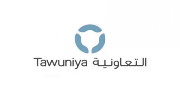 تجربتي مع تامين التعاونية