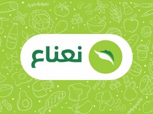 تجربتي مع تطبيق نعناع
