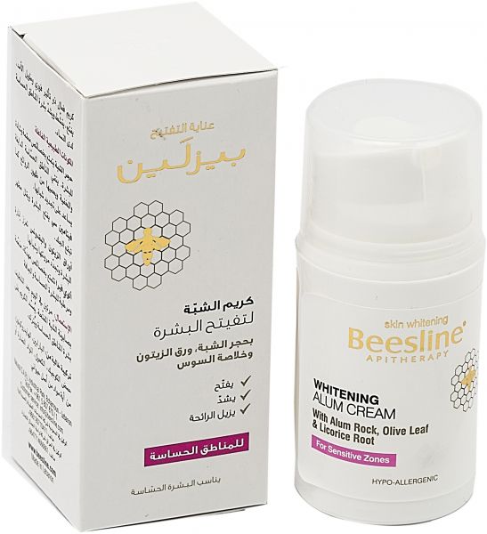 تجربتي مع تونر بيزلين