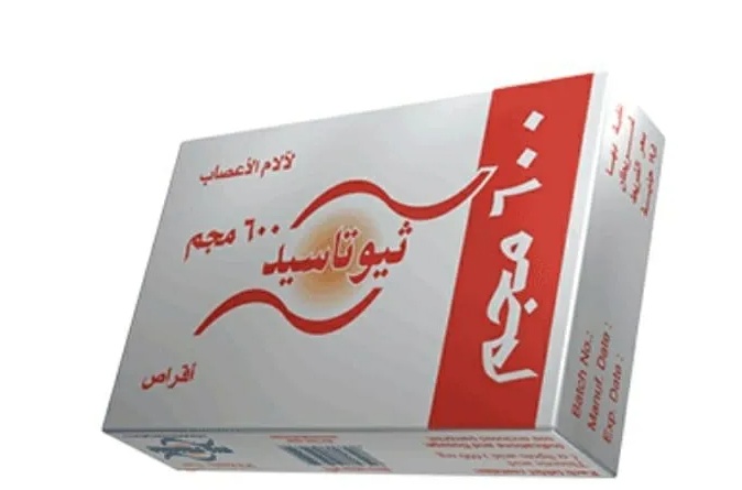 تجربتي مع ثيوتاسيد