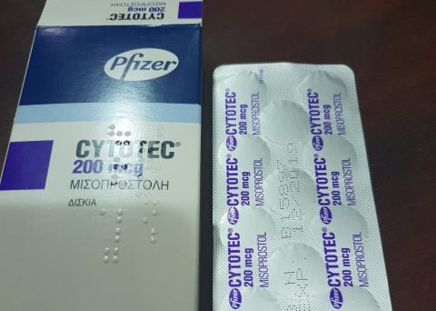 تجربتي مع حبوب سايتوتك
