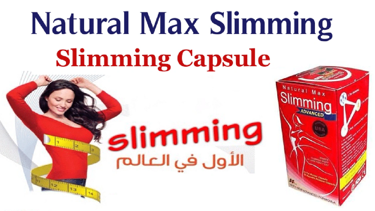 صورة تجربتي مع حبوب سليمنج