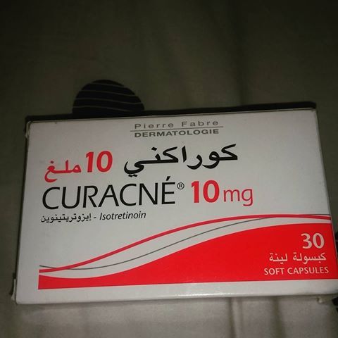 تجربتي مع حبوب كوراكني