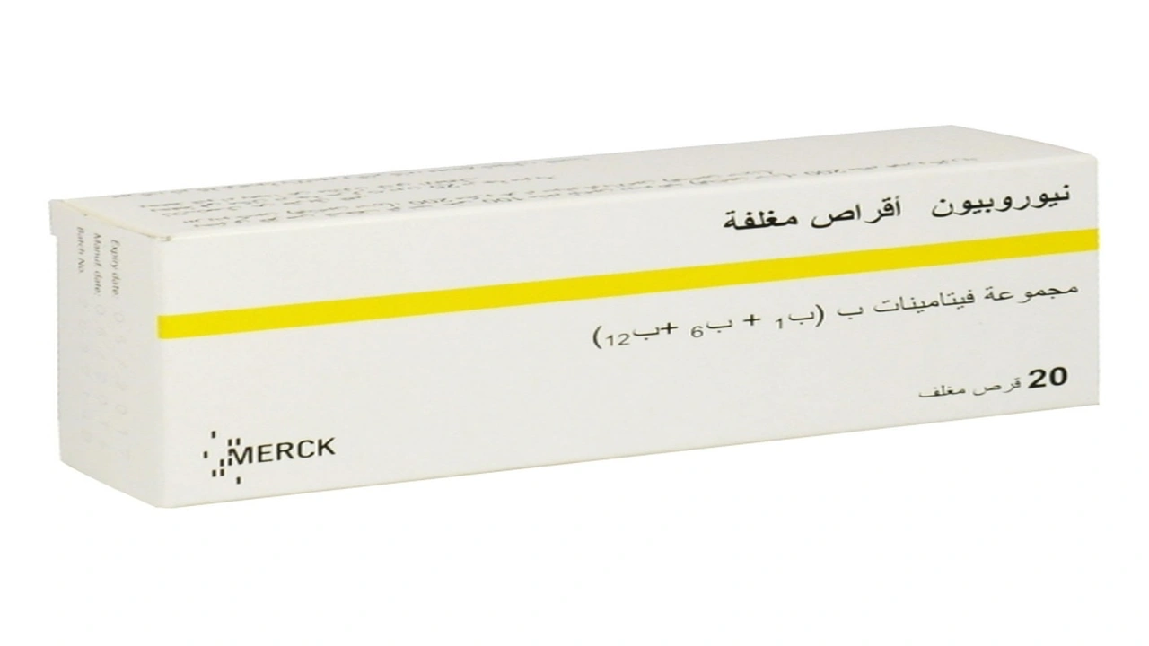 صورة تجربتي مع حبوب نيوروبيون