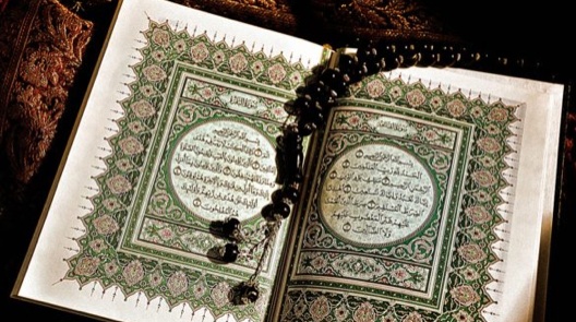 تجربتي مع سورة الفاتحة للرزق