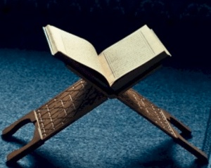 تجربتي مع سورة الفيل