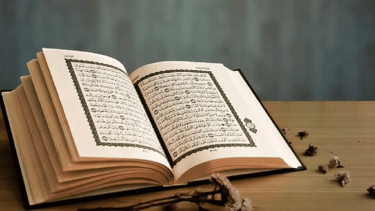 صورة تجربتي مع سورة مريم لفك السحر