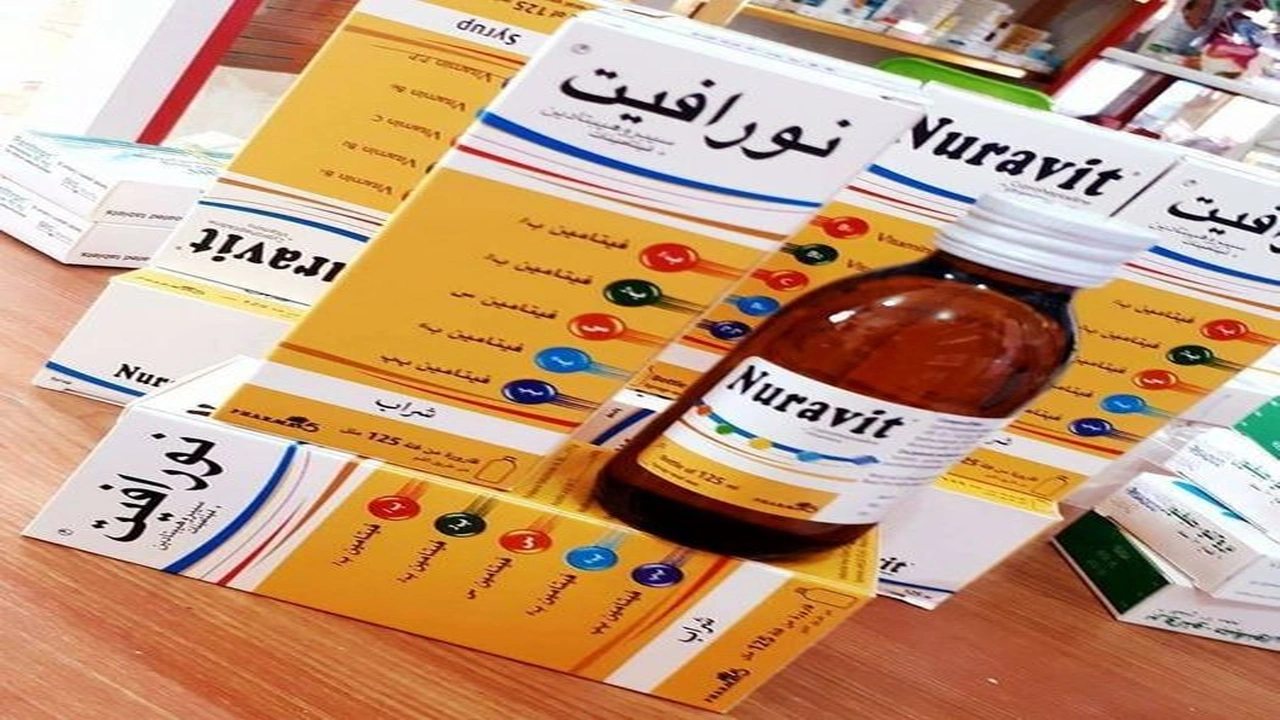 صورة تجربتي مع سيرو نورافيت