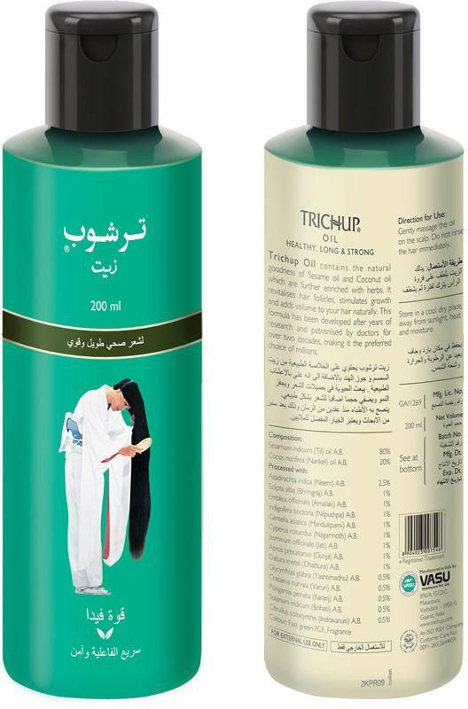 تجربتي مع شامبو ترشوب