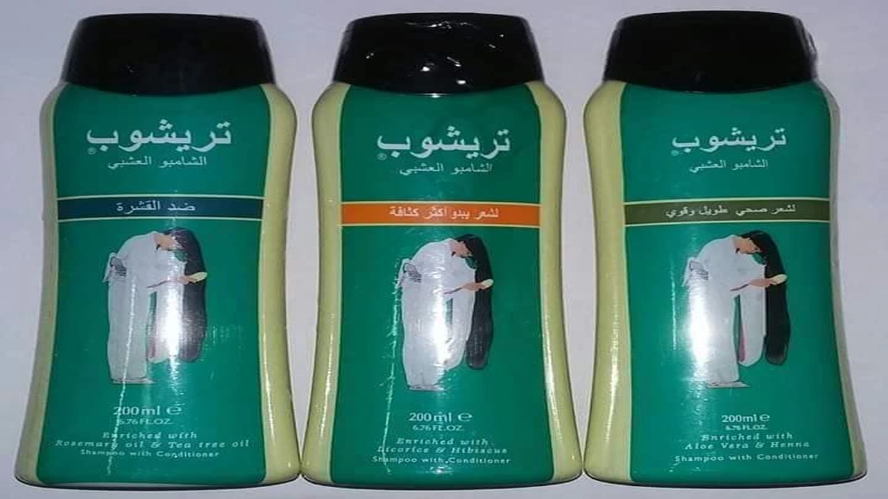 صورة تجربتي مع شامبو ترشوب